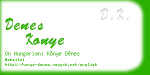 denes konye business card